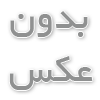 کامنت مارکتینگ چیست و چگونه در بهبود سئو داخلی تاثیر دارد؟